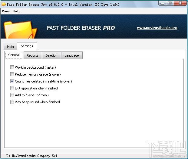 Fast Folder Eraser,Fast Folder Eraser下载,文件删除