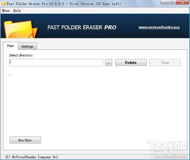 Fast Folder Eraser,Fast Folder Eraser下载,文件删除