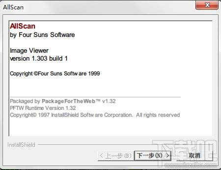 AllScan,AllScan下载,AllScan官方下载