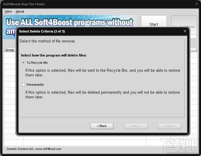 Soft4Boost Dup File Finder,清除重复文件,重复文件清除