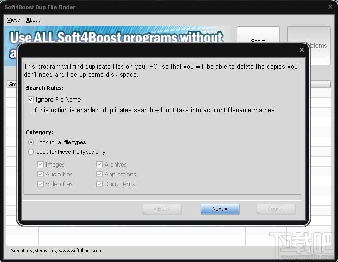 Soft4Boost Dup File Finder,清除重复文件,重复文件清除