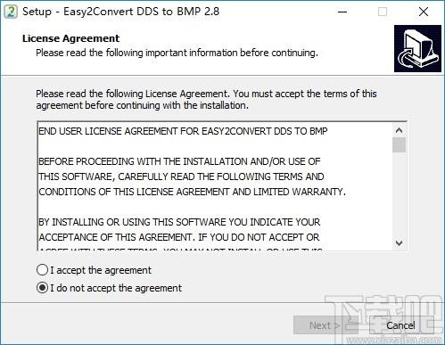 Easy2Convert DDS to BMP下载,图片格式转换工具,图片转换,格式转换