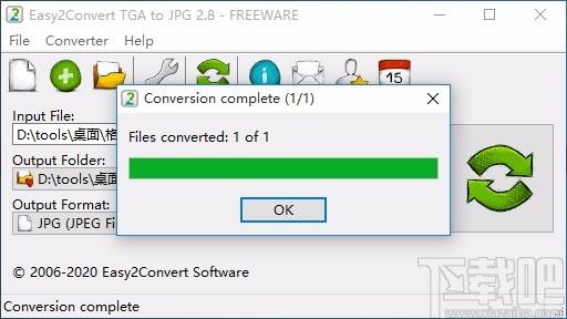 Easy2Convert TGA to JPG下载,TGA转JPG图片格式转换器