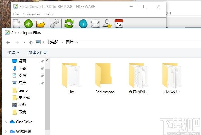 Easy2Convert PSD to BMP下载,图片格式转换工具,图片转换,格式转换