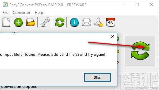 Easy2Convert PSD to BMP下载,图片格式转换工具,图片转换,格式转换