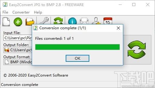 Easy2Convert JPG to BMP下载,JPG图片转换BMP,图片转换,格式转换
