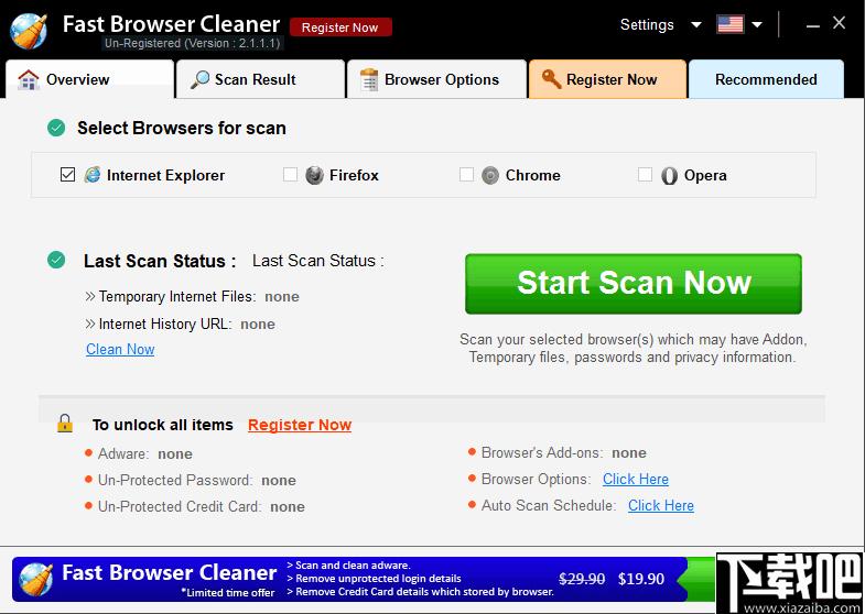 Fast Browser Cleaner下载,浏览器清理,隐私安全,数据清理