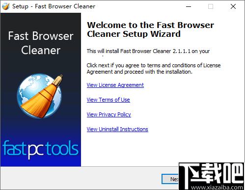 Fast Browser Cleaner下载,浏览器清理,隐私安全,数据清理