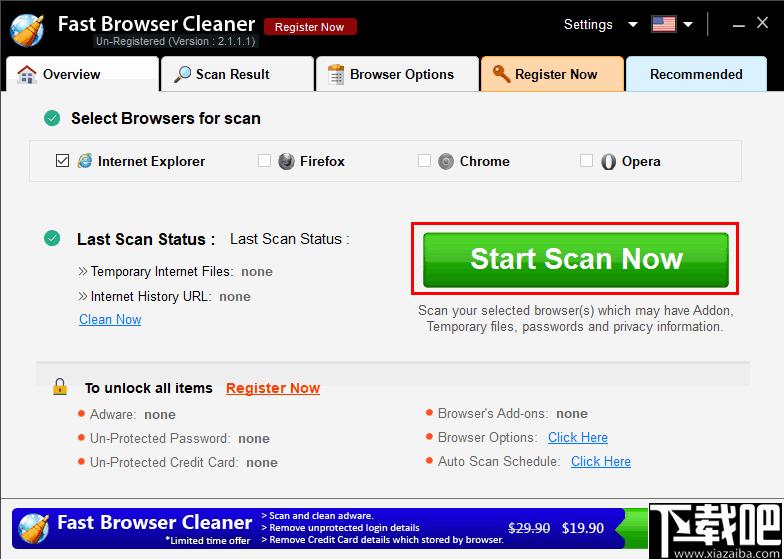 Fast Browser Cleaner下载,浏览器清理,隐私安全,数据清理