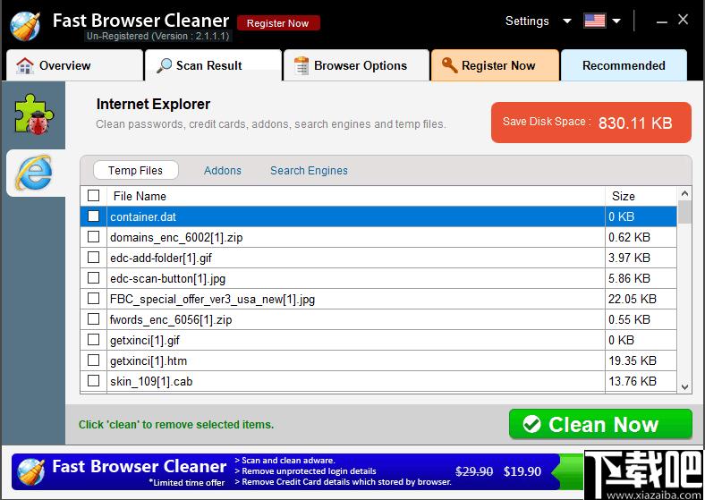 Fast Browser Cleaner下载,浏览器清理,隐私安全,数据清理