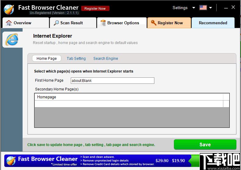 Fast Browser Cleaner下载,浏览器清理,隐私安全,数据清理