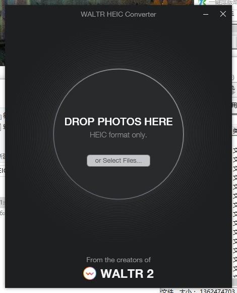 WALTR HEIC Converter下载,HEIC转JPG,图片转换