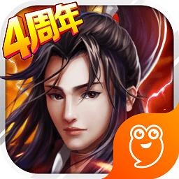 啪啪三国九游客户端下载-啪啪三国九游版最新版下载v6.0.2 安卓uc版