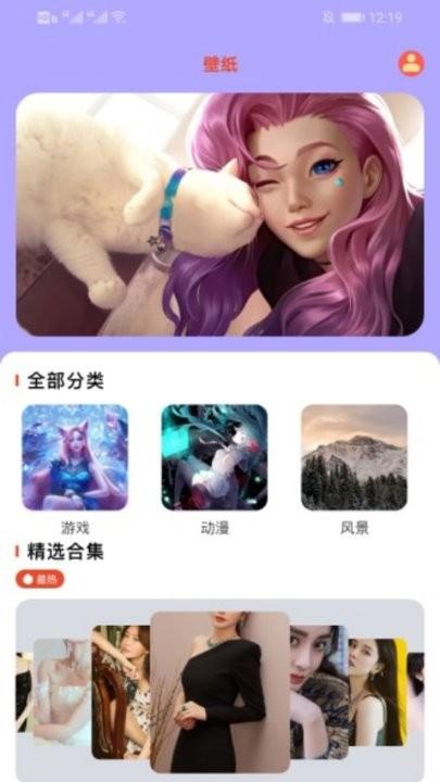 专业画画宝app下载,专业画画宝,绘画app