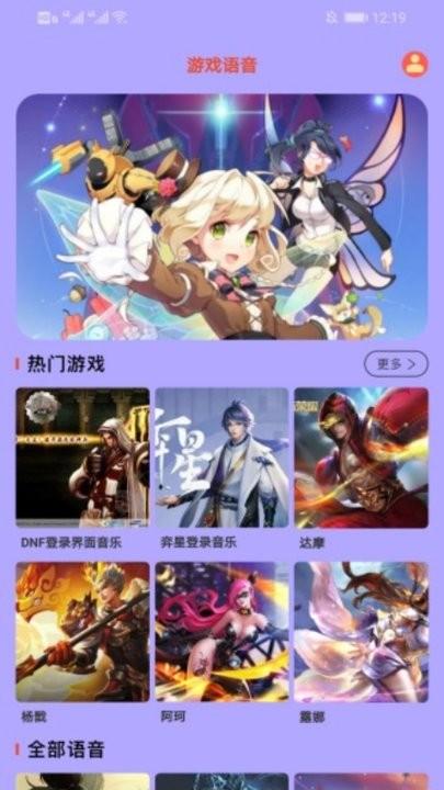 专业画画宝app下载,专业画画宝,绘画app